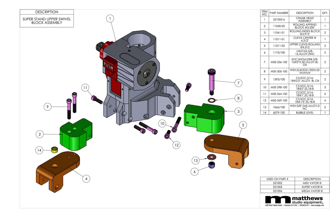 Exploded view of a super stand upper swivel block assembly with labeled parts and components from Matthews Studio Equipment.